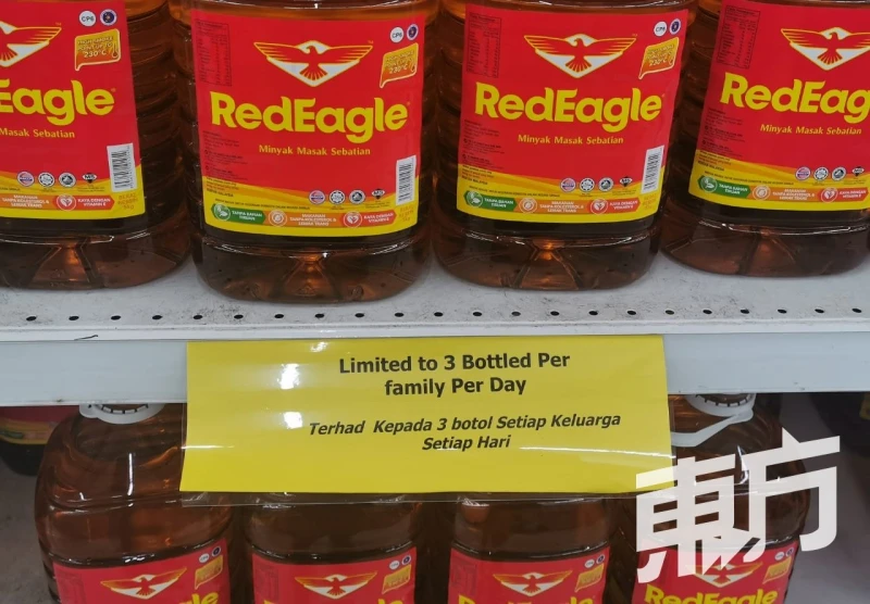 隆雪5kg裝食油銷量大幅激增　民眾：避免買貴提前購買