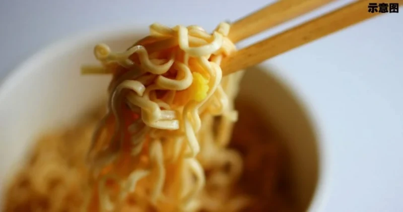 穆斯林捐血活動後收到禮袋    被指內含豬肉碎快熟面