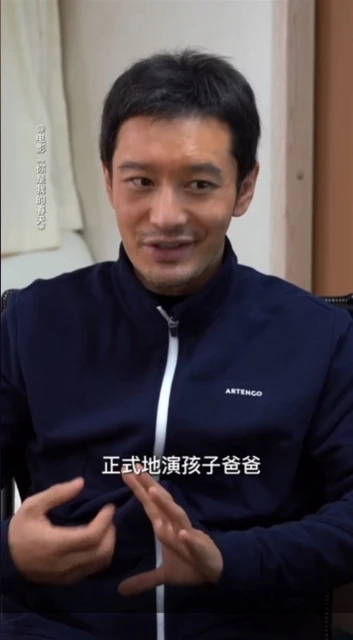 黃曉明自誇「哄孩子在行」　網酸：孩子不都是Angelababy帶嗎？