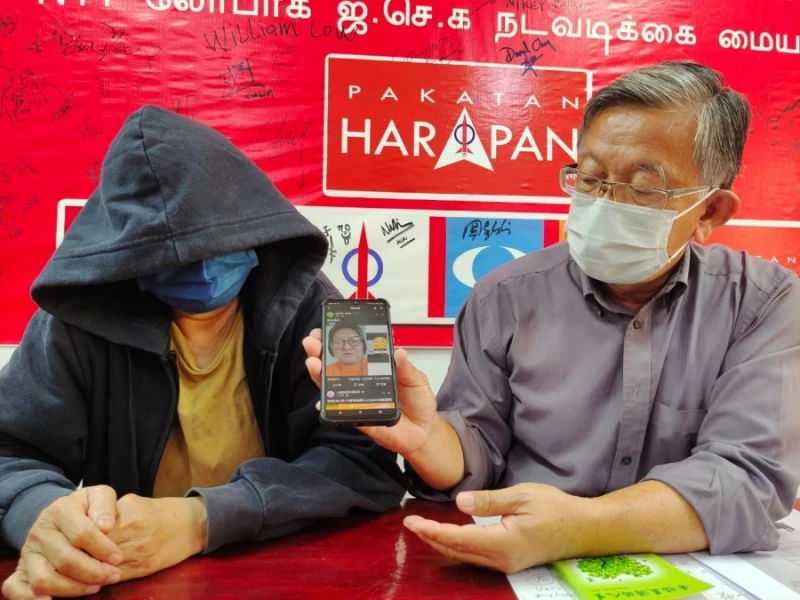 網上投注「中頭獎」贏RM30萬 華裔女奉上RM5萬才知被騙