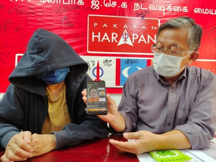 網上投注「中頭獎」贏RM30萬  華裔女奉上RM5萬才知被騙