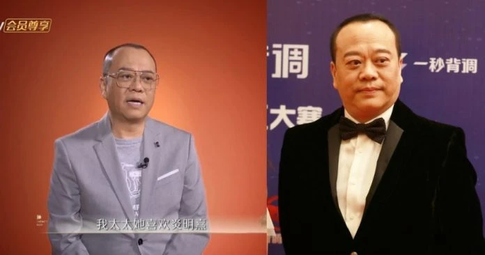 歐陽震華:想去掉Bobby這個名字 要一個中文名字就夠