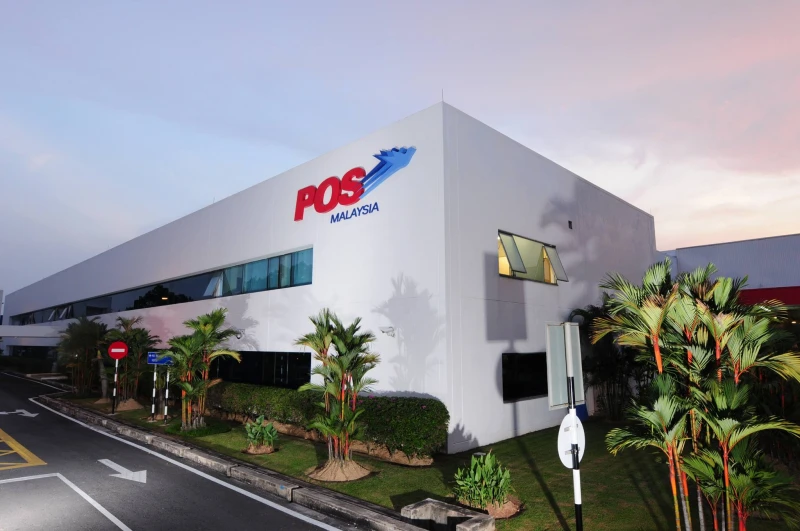 郵件包裹業務減少 大馬郵政公司今年虧損擴大