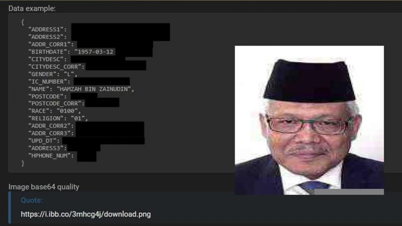 防個資外泄  大馬限44政府機構讀取個人數據