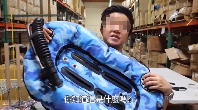 「亞馬遜姐」受不了酸民批評！　怒嗆「沒興趣請按掉別浪費我投放預算」