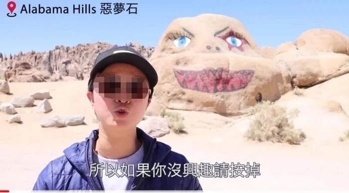 「亞馬遜姐」受不了酸民批評！　怒嗆「沒興趣請按掉別浪費我投放預算」