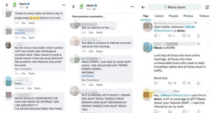 明訊網絡中斷　用戶涌面子書推特投訴不滿