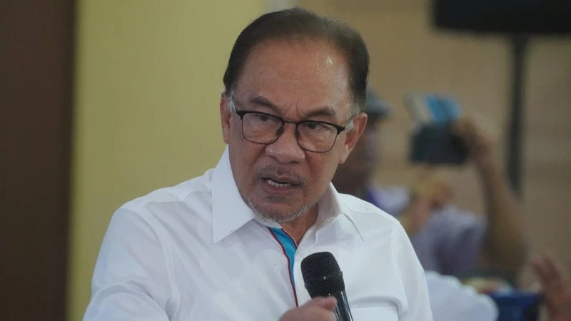 安華：扎希納吉曾簽SD支持我任相