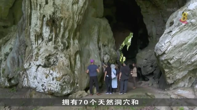 馬國玲瓏谷入遺十年 為何多數人仍一知半解？