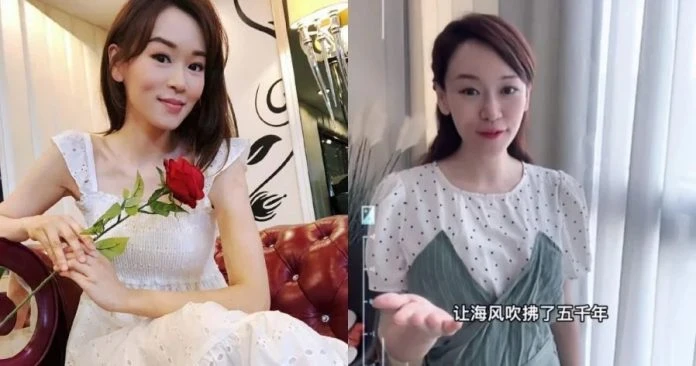 唱《東方之珠》慶香港回歸 楊思琦唱功遭吐槽「要斷氣一樣」