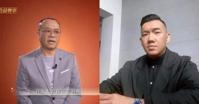 歐陽震華放棄英文名 杜汶澤酸:中國有英文名China