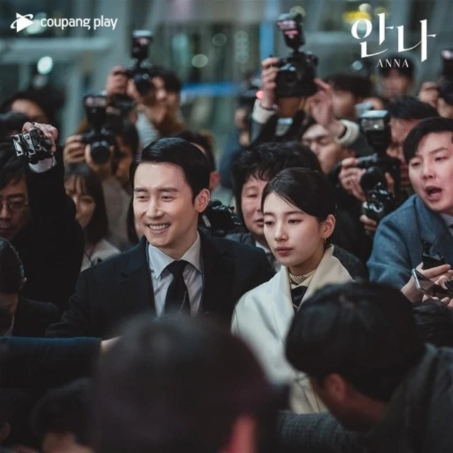 秀智新劇賣假手錶疑影射中國惹議　掀中韓網論戰