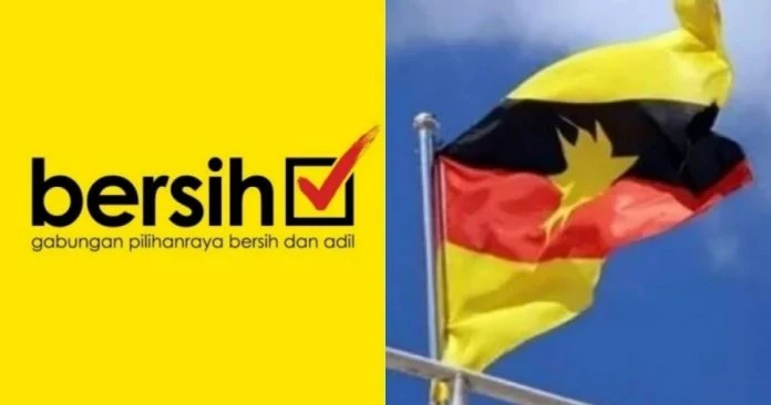 凈選盟主席 遭砂拉越政府禁入境