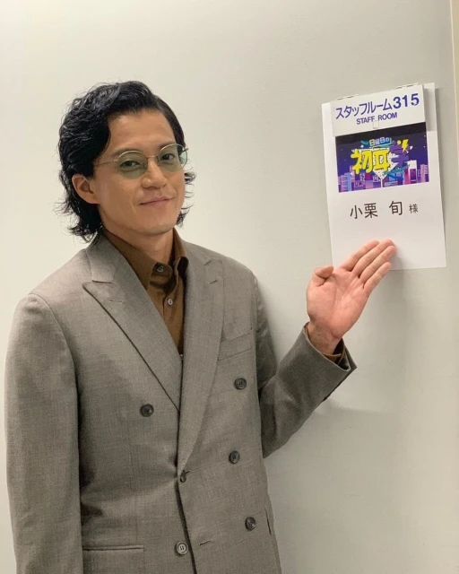 老公小栗旬被爆不雅照陷醜聞　山田優「1手勢」曝婚姻現況