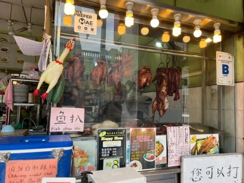 熟食價格上揚 百物高漲成常態