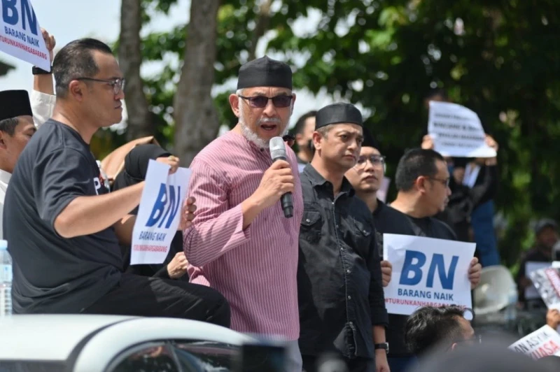 集會抗議物價上漲　百名參與者要求政府降低物價