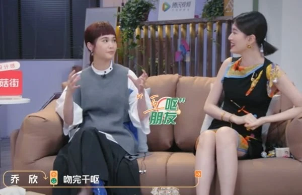 自曝與潘瑋柏難成戀人原因　楊丞琳：拍完吻戲兩人各自乾嘔