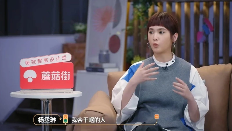 自曝與潘瑋柏難成戀人原因　楊丞琳：拍完吻戲兩人各自乾嘔