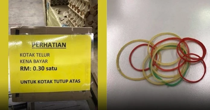 就連蛋托也收費30仙 網民:以後連1根橡皮筋也要錢?