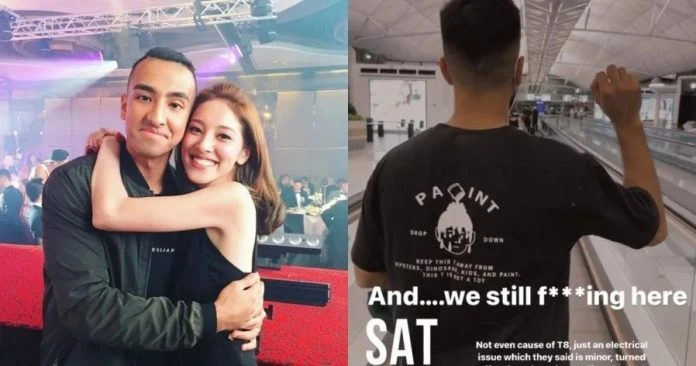 弟弟Derek啟程離港 陳凱琳八號風球下堅持送機