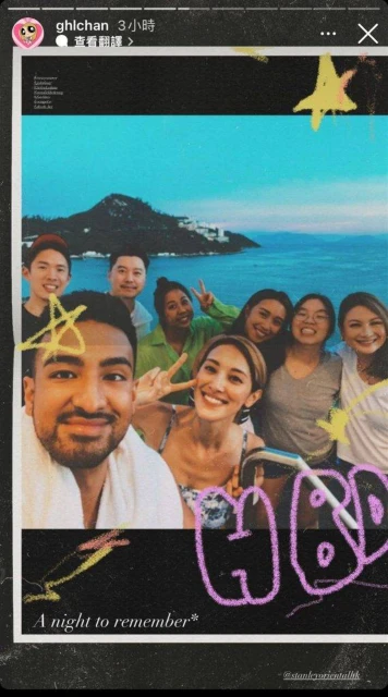 弟弟Derek啟程離港　陳凱琳八號風球下堅持送機