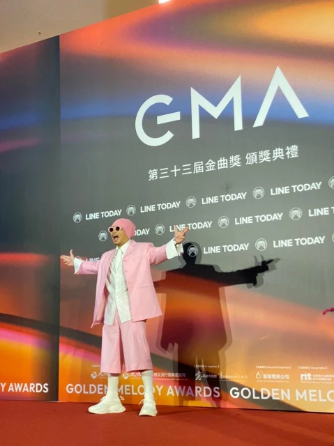 動用8個單位申請到台灣出席金曲獎　黃明志：好像國家官員出巡