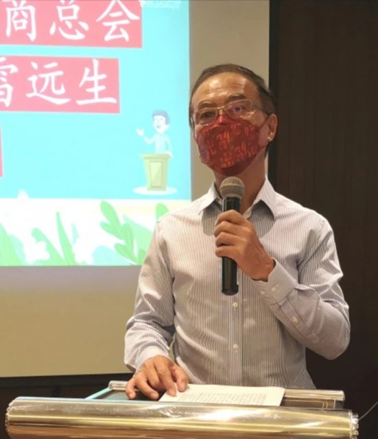 雷遠生：教育乃建國之本 庇商會重視各校師資素質