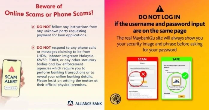 盜刷騙案層出不窮　各銀行傳授用戶妙招預防