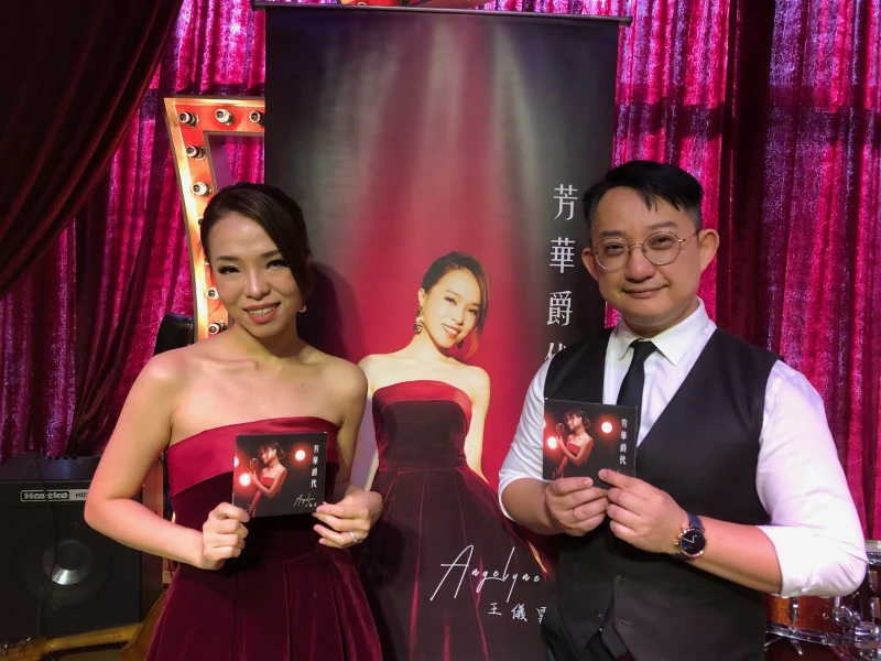 被封粵語女神　王儀靈新專輯向梅艷芳致敬