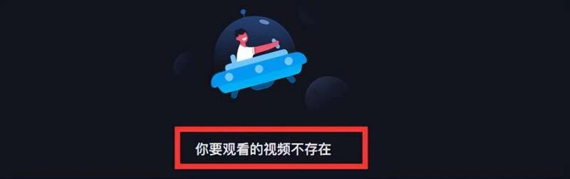 張學友拍片祝港回歸25周年　少提「2字」被痛罵不愛國