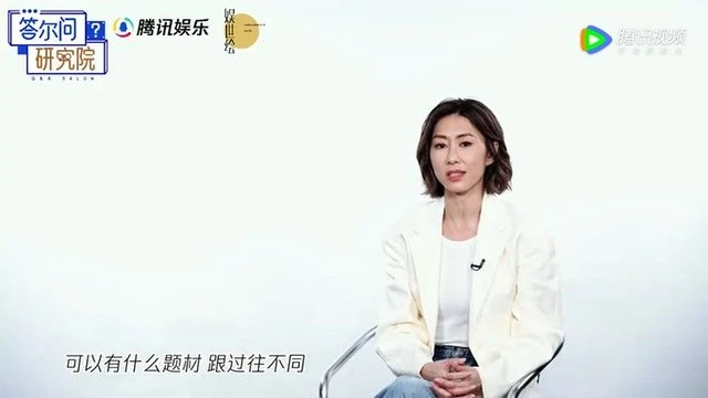 與舊愛馬國明合作《白色強人II》　胡定欣：很相信對方