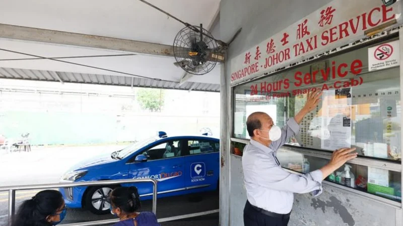 馬新跨境德士  711起調高收費