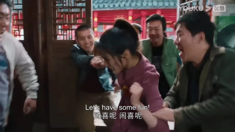 妹妹慘遭賓客撕衣性侵　趙麗穎新劇揭中國「婚鬧陋習」惹爭議