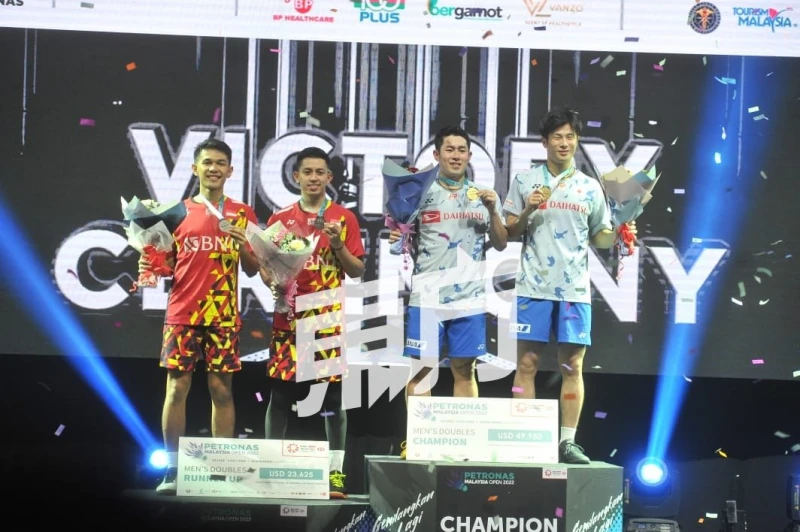 決勝局守住領先優勢　保林組合戰勝印尼男雙奪冠