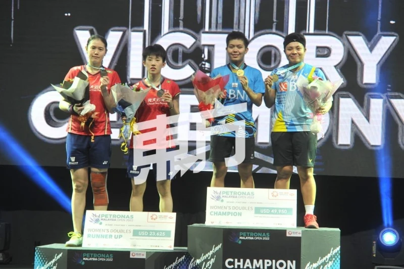 三局力挫中國組合　印尼組合奪女雙冠軍