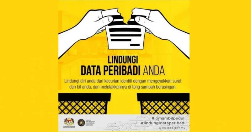 保護自己的個人資料　民眾應撕碎信件再丟棄