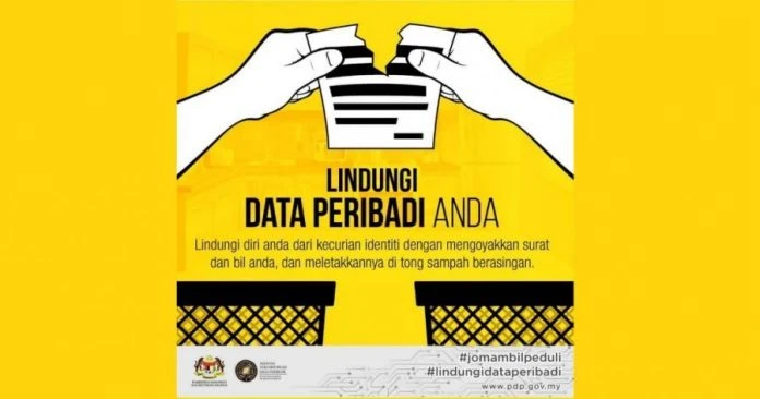 保護自己的個人資料　民眾應撕碎信件再丟棄