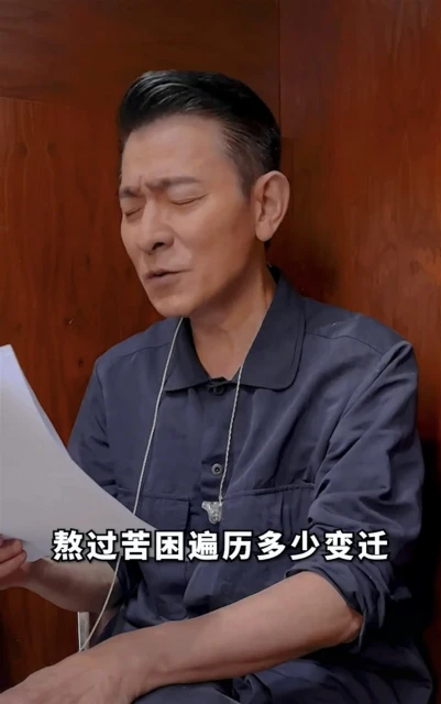 劉德華獻唱《東方之珠》影片見白髮　網嘆：歲月不饒人