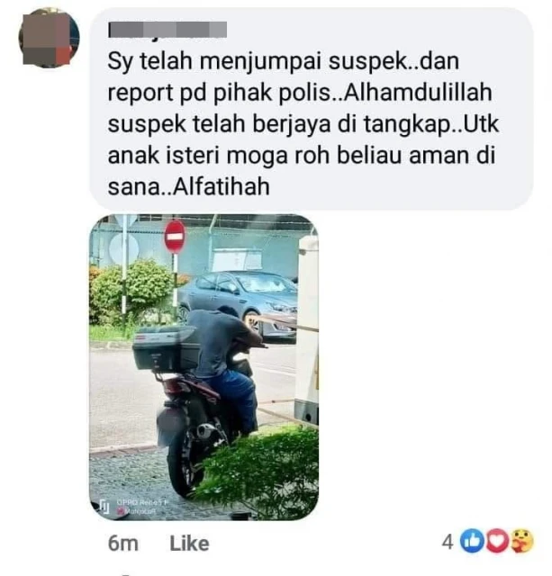 男子全裸騎摩哆惹關注　網揭涉在家殺妻兒後逃走