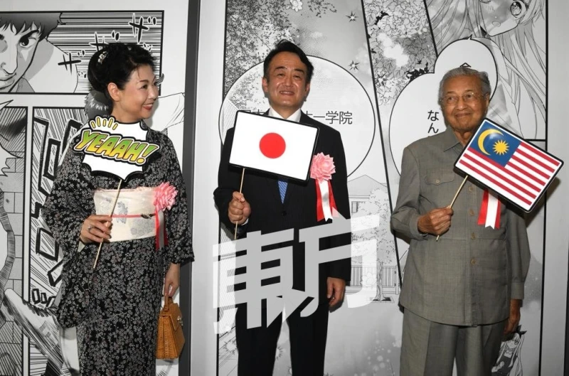 馬哈迪：正確的態度才能實現抱負