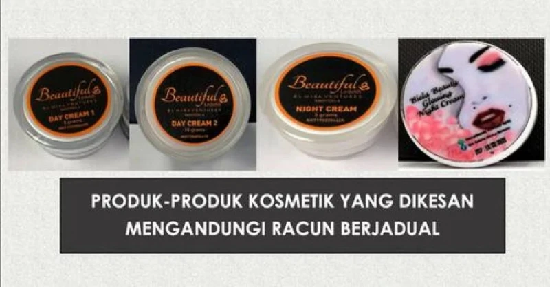 含違禁成份　4護膚品被禁售