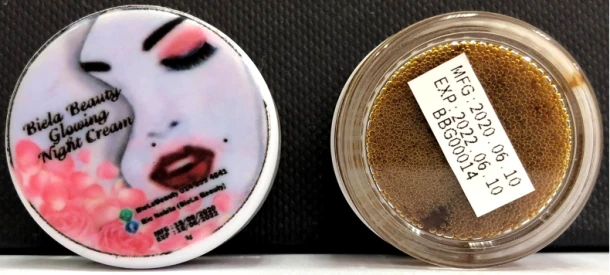 含違禁成份　4護膚品被禁售