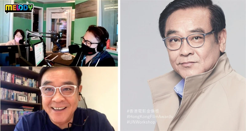 將續任金像獎主席　爾冬升曝：今年有讓女觀眾尖叫的大咖嘉賓