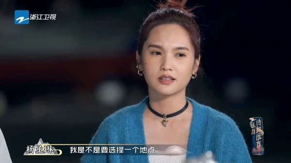 想同時陪媽媽和老公李榮浩　楊丞琳煩惱2年「考慮移居」