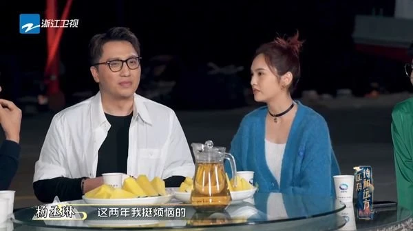 想同時陪媽媽和老公李榮浩　楊丞琳煩惱2年「考慮移居」