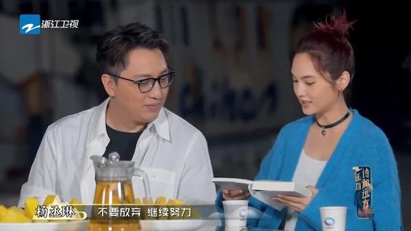 想同時陪媽媽和老公李榮浩　楊丞琳煩惱2年「考慮移居」