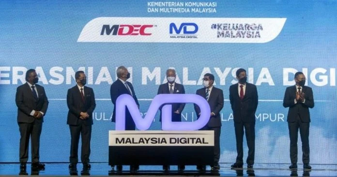 啟動數碼遊牧區域樞紐及數碼貿易 「數碼大馬」推經濟發展