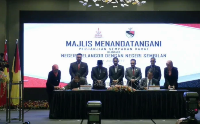 雪森簽署陸地邊界協議 有利雙邊未來發展規劃