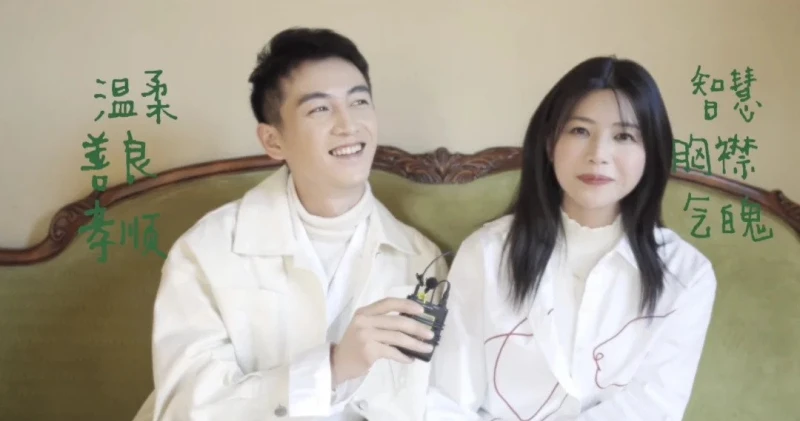 慶陳曉35歲生日兼結婚6周年　陳妍希準點曬照放閃