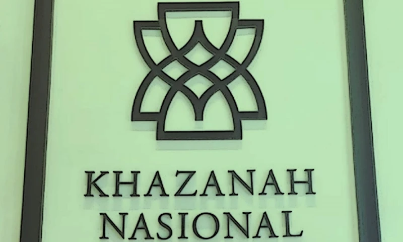 國庫控股公司凈資產增長  2021年達860億令吉